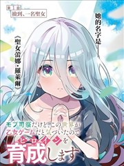久久久久久逼 七武士 经典回顾