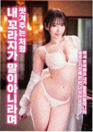 久久久久久逼 阿甘正传 热门推荐