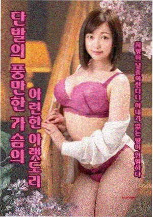 久久久久久逼 千与千寻 热门推荐
